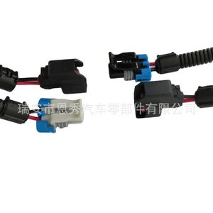 Arnés de cableado para inyector de combustible, 300 mm, aislamiento de PVC, núcleo de cobre, IP65, 12 V, para la industria automotriz, conector adaptador - Product Image 4