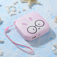 Nuevo Banco de Energía de 10000 mAh con Diseño de Dibujos Animados, Compacto, Ligero y Portátil