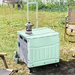 Outdoor <b>Camping</b> <b>Storage</b> <b>Box</b> Folding <b>Storage</b> Bins Trolley Case for Car Organizer - Product Image 2