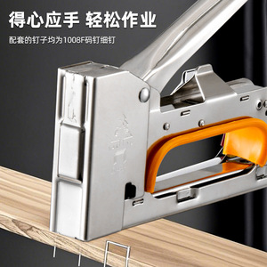Manual Nail Gun Stainless Steel 2 1/2 In For Wiring Fixing Box Binding Advertising Installation - Product Image 1