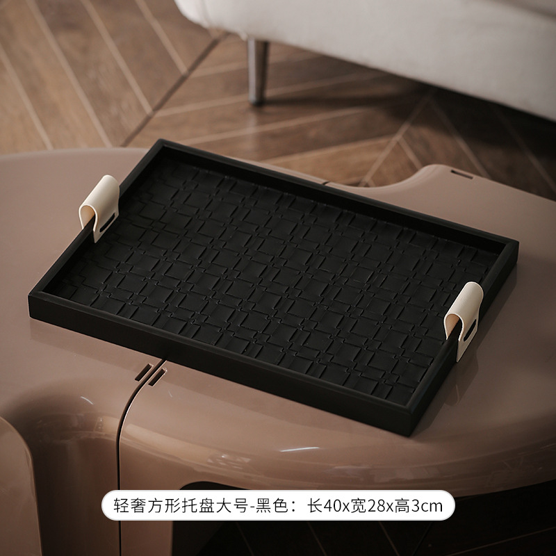 Leather woven pattern square tray [large] black