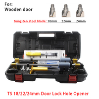 Installation rapide ouvre-trou de porte en bois massif machine à rainurer kit de menuiserie bricolage avec outil de verrouillage intérieur ouverture trou de porte intérieure