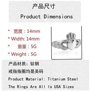 Yunnique – bague en forme de cœur pour femmes, couleur acier, style Punk, bijoux couronne, cadeau 21053 - Product Image 3