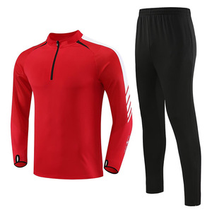 运动套装长袖学生运动休闲服训练服跑步秋冬男女 - Product Image 1