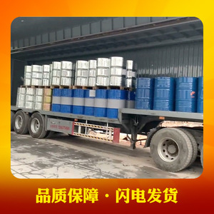 Ineos alta temperatura anticorrosión resistente al moho mano pasta vinilo Gel capa Ashland 7068 gel de sílice <span class=keywords><strong>agente</strong></span> químico auxiliar - Product Image 3