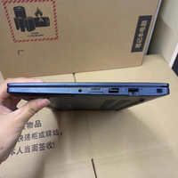 Bon prix pour ordinateur portable professionnel Dell E7390 8e génération 256 Go SSD d'occasion, propre, idéal pour le travail quotidien, l'apprentissage des étudiants