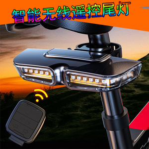 <b>Bicycle</b> Taillight LED USB Rechargeable Waterproof IPX4 4 Modes Aluminum Alloy Black - Product Image 2