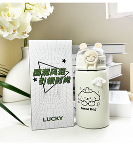 Termo de Acero Inoxidable con Dibujos Animados de Osito de Aspecto Atractivo, Portátil con Asa y Pajita al Vacío para Niños y Estudiantes para <span class=keywords><strong>Fiestas</strong></span> - Product Image 6