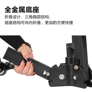 Heavy Duty Ground Light Stand 107.5cm-175.5cm With Casters For Photography Studio And Live Streaming - Product Image 5