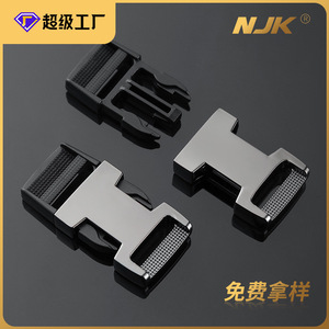 Hebilla deslizante de aleación de zinc, hebilla de cinturón ajustable negra para cinturones, accesorios para bolsos, color sólido duradero, primavera 2022 - Product Image 5