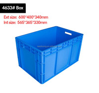 Caisse carrée solide empilable non pliable EU4633 Leadloong en plastique 600*400*340MM, norme européenne, pour ateliers, usines, transport