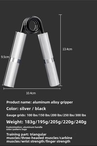 Có thể điều chỉnh kim loại nhôm Hand Grips cổ tay cẳng tay strengthener không trượt huấn luyện viên cho thiết bị đào tạo - Product Image 6