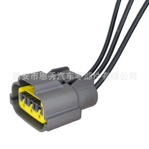 Bobine d'allumage domestique DJ7034YA-2.2-21, prise de transformateur haute tension pour remplacement et réparation - Product Image 2