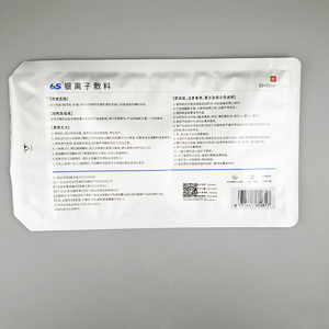 20*20 berperekat kering cel silverwound <span class=keywords><strong>Dressing</strong></span> peralatan medis manufaktur untuk rehabilitasi perlengkapan terapi - Product Image 5