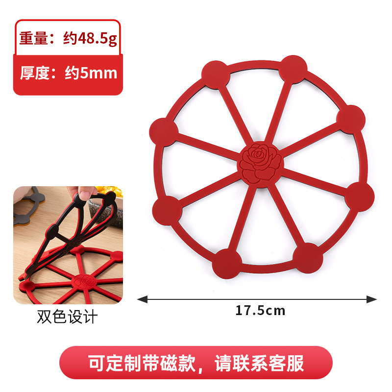 Silicona - Doble color negro y rojo, no magnética