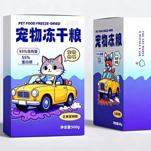 Fashion Carton Box Packaging Printed Logo <b>Tissue</b> Travel Watch Double Insert Box <b>Paper</b> Boxes For Dresses - Product Image 1