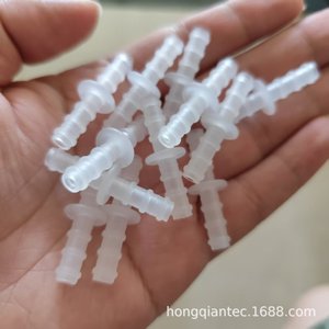 Cross-border Sourcing Rotatable Oxygen Connectors Straight-Through Extension <b>Tubing</b> Christmas Tree Connectors Other Connectors - Product Image 4