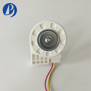 Moteur de ventilateur de réfrigérateur DL-5985ZYEB 3W 2500RPM, moteur de remplacement - Product Image 2