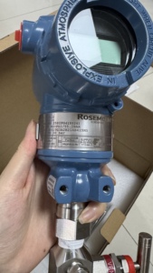 Sensor Industrial Inteligente 3051TG con Salida Diferencial de 4-20mA - Product Image 2