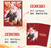 YQ 2026 Advanced Booster Display Proving Ground Riftbound Nouvel An Chinois Coffret Cadeau League of Legends Tcg crocs Charmes En Gros