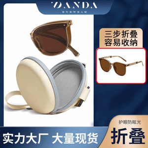แว่นกันแดด Danda รุ่น WT7901 โพลาไรซ์ UV400 สำหรับทุกเพศ น้ำหนักเบา กรอบ TR แฟชั่น สำหรับออกนอกบ้าน ใช้ในงานปาร์ตี้ - Product Image 4