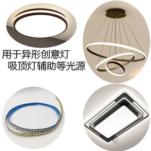 ไฟแถบ LED แบบยืดหยุ่น 2835 ความสว่างสูง แบบมีกาวในตัว ขนาด 5 ซม. ตัดได้ สำหรับไฟส่องด้านข้างเพดาน - Product Image 2