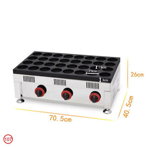 Factory Price Multifunctional Pancake <strong>Maker</strong> 32 Holes Round Red Bean <strong>Cake</strong> <strong>Maker</strong> Mini Round Wheel <strong>Cake</strong> Pancake <strong>Maker</strong> Machine - Product Image 3