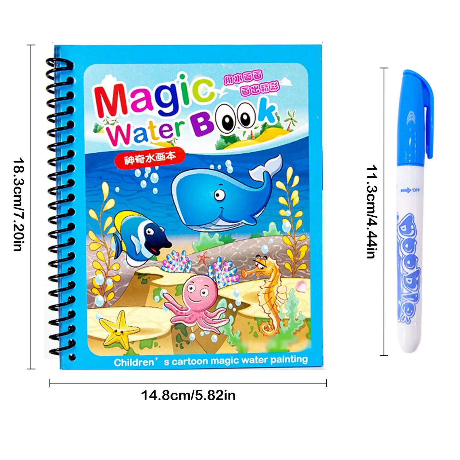 Children's Colourful Magical Water Drawing Painting Book Set Repeated Coloring Toys Writing Doodle Book With Magic Pen For Child