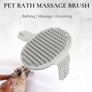 Factory Wholesale Cheap Rubber <b>Pet</b> Shower Massage <b>Brush</b> Cat Dog Bath <b>Brush</b> - Product Image 2