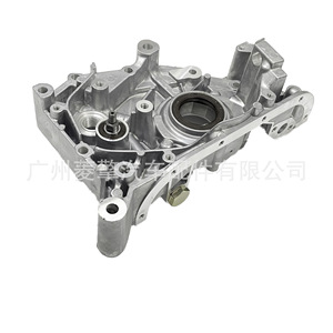 Pompe à huile 1064A035 pour moteur 4D56 Mitsubishi L200 Pajero Sport - Product Image 5