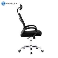 Chaise de bureau ergonomique en maille contemporaine de qualité supérieure, soutien lombaire, appui-tête réglable, dossier croisé, accoudoirs fixes
