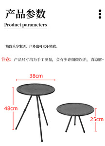Adjustable Camping <b>Table</b> <b>Folding</b> Round <b>Table</b> Lightweight <b>Metal</b> Outdoor Furniture Easy - Product Image 6