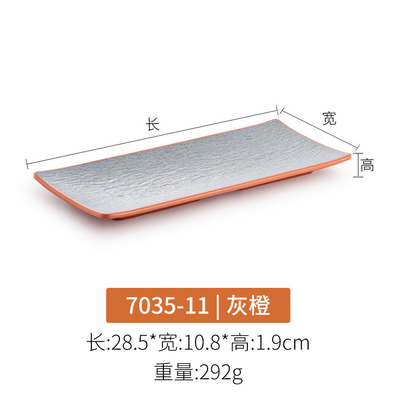 7035-11 Grade d'exportation épaissi gris-orange