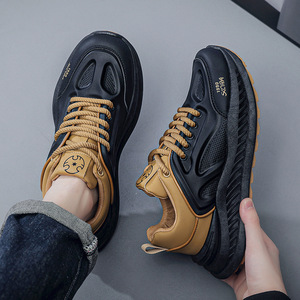 Calzado Deportivo Ligero con Amortiguación Antideslizante para Hombre y Mujer, para Todas las Temporadas - Product Image 4