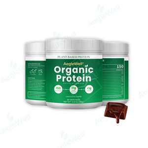 Aeglewell מחיר טוב תזונה פופולרי שריר בניין 100% תוסף שוקולד טעם טבעוני צמח חלבון אבקת חלבון - Product Image 4