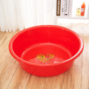 Red Plastic Washbasin Set Wedding Gift For Bride Chinese New Year Occasion 1096 - Product Image 3