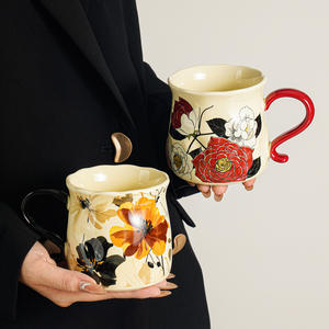 Taza de Cerámica con Diseño Floral de Estilo <span class=keywords><strong>Antiguo</strong></span>, para Agua, Café, Hogar u Oficina - Product Image 2