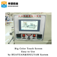HUAYUAN KD260D Machine à emballer à flux de type oreiller de pièces métalliques de charnière à vis multifonction automatique de haute qualité