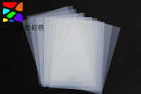 Feuilles transparentes en PET multi-usages, directement de l'usine, excellente adhérence de l'encre, durables, pour encres à colorants et à pigments