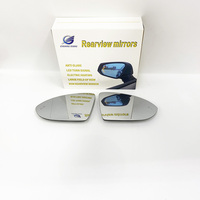 Rétroviseur latéral en verre rétroviseur chauffant fourniture d'usine surveillance automatique des angles morts pour Chery jetour x95 2015