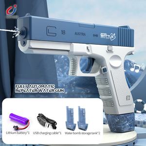 Chengji 2025 Hot Style Spray Battle Game Plastic <strong>Waterpistol</strong> Continuous Shooting gun Toys High Power Electric Water Gun - Product Image 5