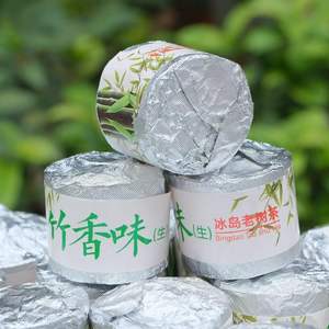 Thé brut parfumé au bambou d'Islande, riche en flavonoïdes et acides aminés de bambou, aux effets antioxydants et favorisant la digestion. - Product Image 1