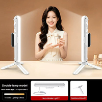 Kit d'éclairage LED doux pour double menton et ligne de mâchoire, lampe anti-rides pour le cou, trépied de bureau, lumière de beauté pour selfie, maquillage et photographie cosmétique