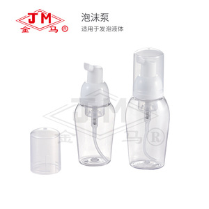 Pompe à mousse Jm 19-26-A avec ressort extérieur 28 pour liquides moussants - Product Image 5