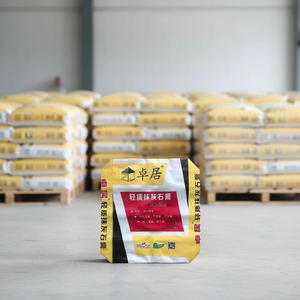 Sacs tissés en polypropylène personnalisés de <span class=keywords><strong>25</strong></span>/50 <span class=keywords><strong>kg</strong></span> pour usine de sacs PP, sacs à valve PP écologiques pour ciment et mélange sec, sacs d'emballage plastique - Product Image 1