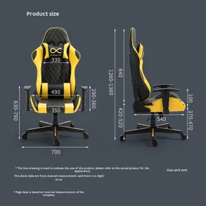 Chaise de jeu E-Sports Design moderne et simple Cuir inclinable Réglable Base à cinq étoiles Roulettes Mousse haute élasticité Utilisation à domicile - Product Image 2