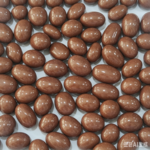 Bonbons <span class=keywords><strong>de</strong></span> chocolat <span class=keywords><strong>au</strong></span> <span class=keywords><strong>lait</strong></span> solides certifiés Halal en gros <span class=keywords><strong>de</strong></span> l'usine chinoise Sunnuts pour l'exportation mondiale - Product Image 5