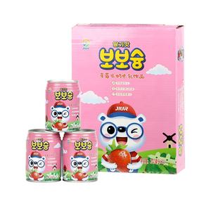 JIUR 새로운 맛 딸기 피스타치오 멸균 과일 청량 음료 캔 우유 음료 (주석 도금) - Product Image 1