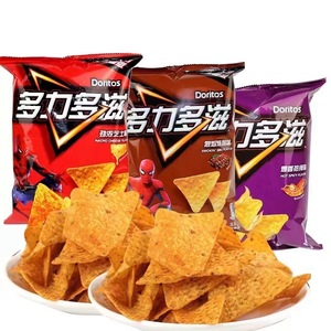 Patatas fritas Aperitivos Sabor a queso Barbacoa Sabor Chips de maíz Aperitivos exóticos 68G - Product Image 1