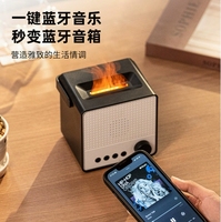 Offre Spéciale Mini haut-parleur Bluetooth USB alimenté par batterie 4000mAh Diffuseur d'arôme de flamme d'huile essentielle avec bruit blanc